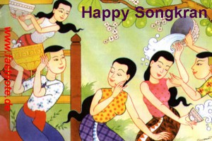 Unser Schreibservice wünscht Happy Songkran 2014